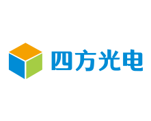 四方光电股份有限公司